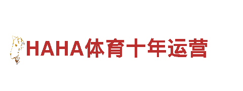 B体育平台——专业机械企业公司